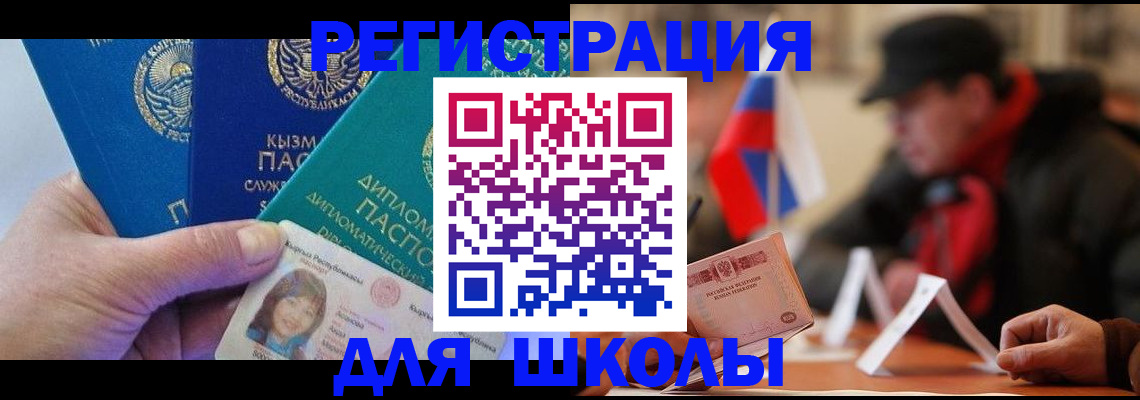 пропишу в квартире в Верхней Пышме
